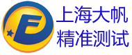 上海大帆